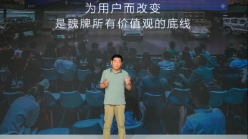 为用户而改变！蓝山焕新款上市，长城发布全动力超级智能平台