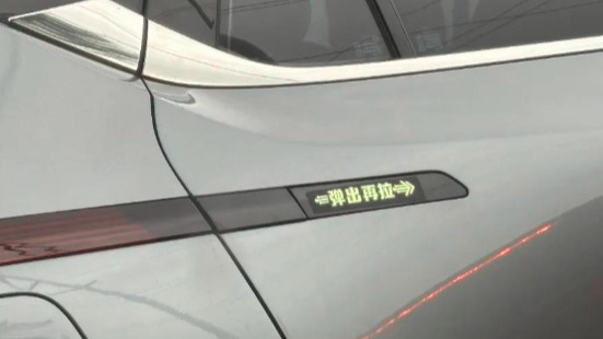 汽车的“反人类设计”，哪一个最该改？