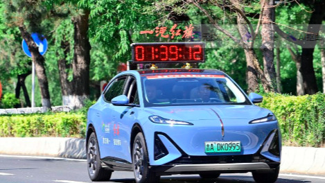 五年长马同行路：解码红旗品牌的长期主义密码