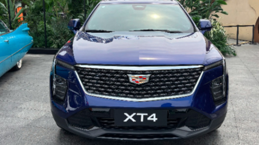 凯迪拉克全新XT4售价15.99万起，宝马X1、奥迪Q3压力大了？