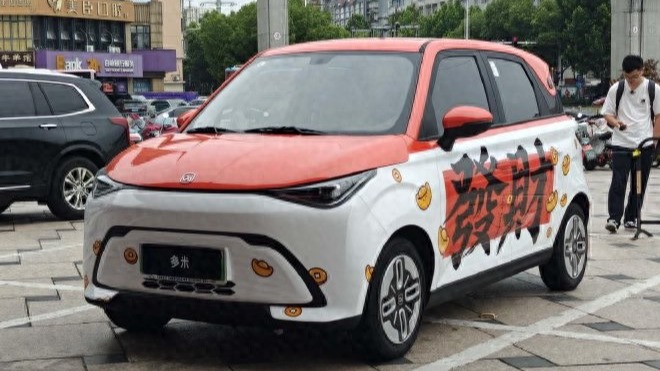 跟竞品车型相比，奇瑞多米是否值得购买？