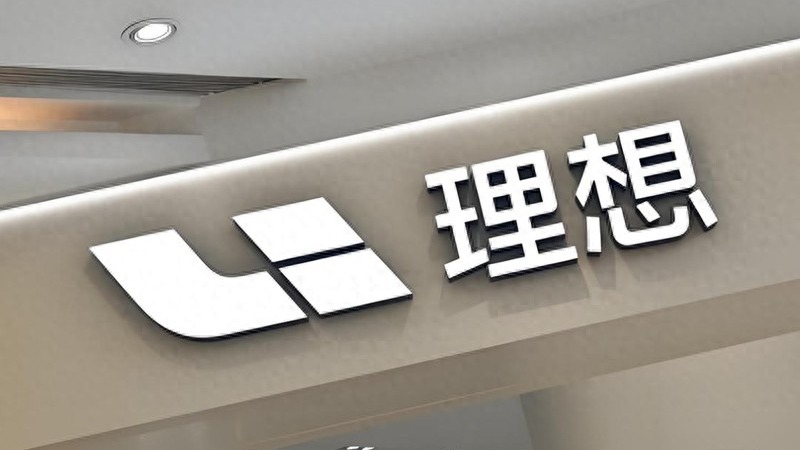 理想汽车打响纯电动车“反击战”，理想i8还没上市i6也要来了