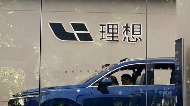 新一周造车新势力销量排名：问界遥遥领先，零跑理想紧随其后