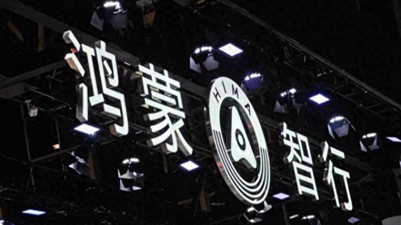 尊界S800开始正式交付：订单多不值得炫耀，销量高才是真的好