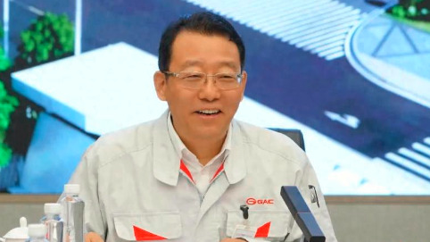 广汽董事长冯兴亚：埃安与“车圈恒大”毫无关系